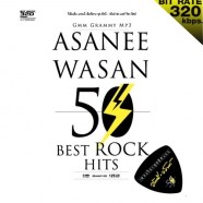 asanee 50 best rock hits